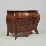 1384 5255 CHEST OF DRAWERS
